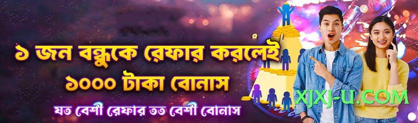 gamespk Ultra Screenshot 4