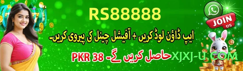 777game Elite v5.1.0 Screenshot 2