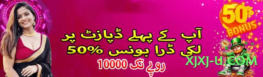 pk07 Premium APK Screenshot 3