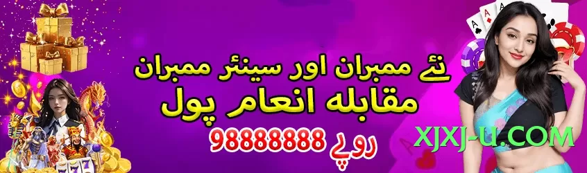 he777 Boss Official Screenshot 2