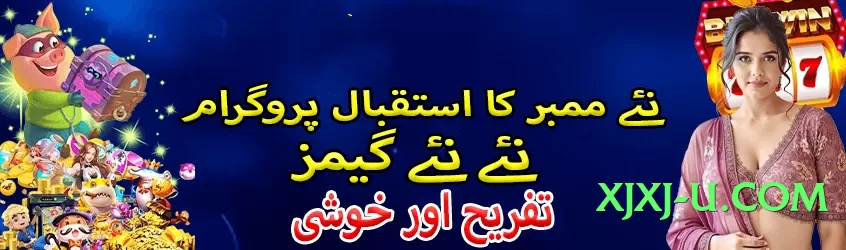 tojaybet First v1.1.0 Screenshot 4