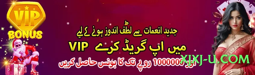 r789 v1.0.1 2025 Screenshot 2