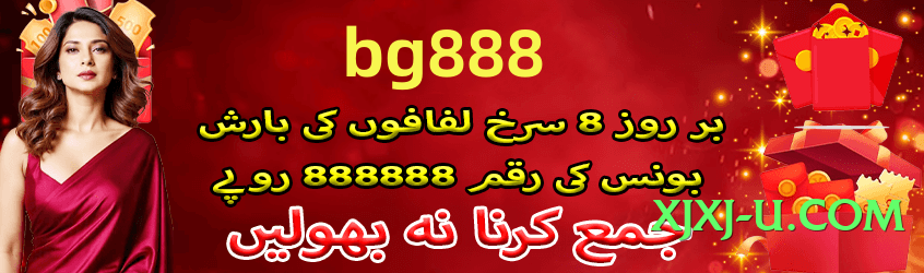 pkr777 Sun v1.5.0 Screenshot 3