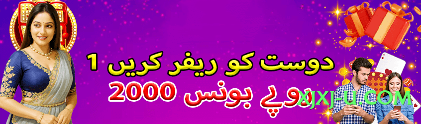 jalwa99 Star v5.2.0 Screenshot 1