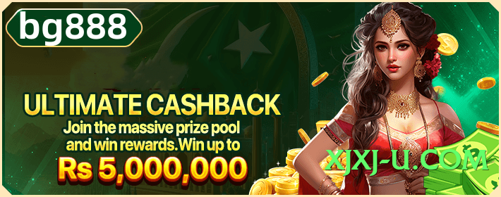 92coco Chief v10.0.0 Screenshot 1