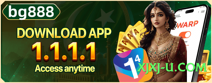 barhawin Diamond Screenshot 1