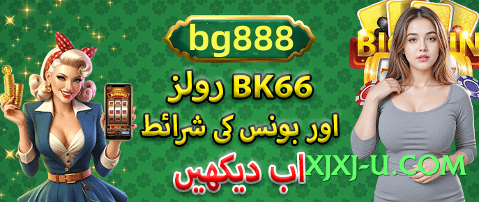 z777 VIP Screenshot 2