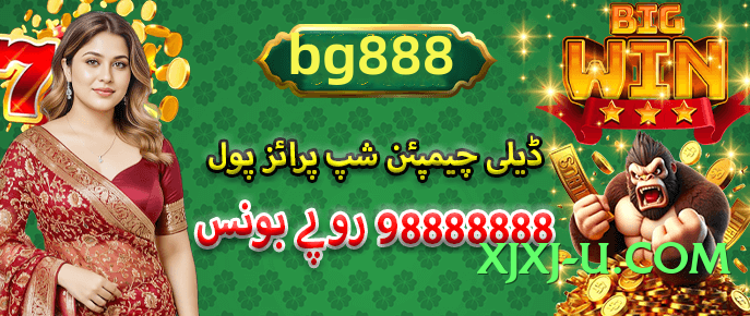 Pro gv777 Modern v4.1.0 Screenshot 4