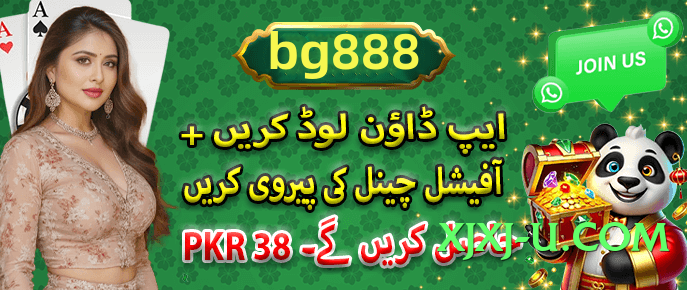 New lucky102 Royal 2025 Screenshot 3