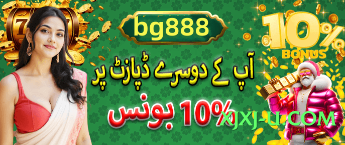 slotspk Official Screenshot 2