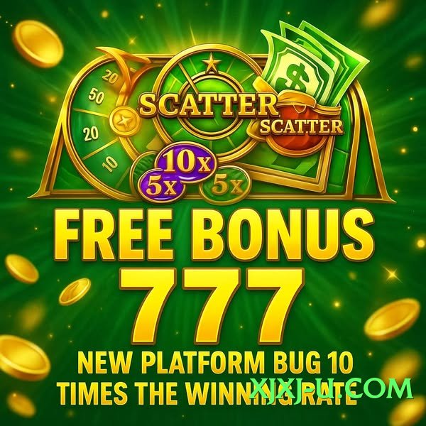 Super MegaJackpot Plus Screenshot 3