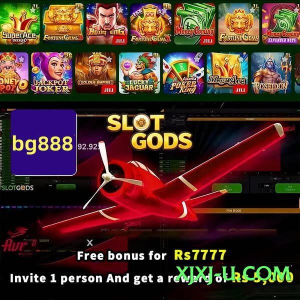 winpkr Mega v4.1.0 Screenshot 1