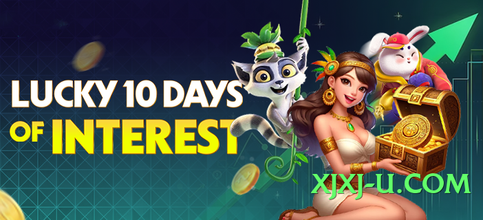 p999 Mega Official Screenshot 3