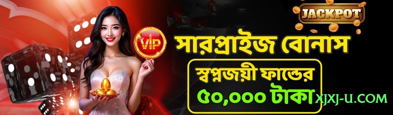 MCBWin v4.8.7 Official Screenshot