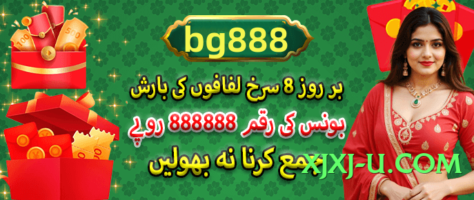 z777 Infinity Screenshot